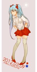 Rule 34 | 10s, 1girl, 39, 2012, aqua eyes, aqua hair, bad id, bad pixiv id, character name, dated, hands on own hips, hatsune miku, long hair, skirt, solo, striped clothes, striped thighhighs, thighhighs, twintails, vertical-striped clothes, vertical-striped thighhighs, very long hair, vocaloid