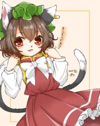 Rule 34 | 1226 waka, 1girl, :3, :d, animal ear fluff, animal ear piercing, animal ears, blush, bow, bowtie, brown hair, cat ears, cat tail, chen, commentary request, dated, double-parted bangs, earrings, frills, gold trim, green hat, hair between eyes, hands up, hat, highres, jewelry, long sleeves, looking at viewer, mob cap, motion lines, multiple tails, nekomata, open mouth, petticoat, puffy long sleeves, puffy sleeves, red eyes, red skirt, red vest, short hair, simple background, single earring, skirt, smile, solo, tail, touhou, translation request, two tails, vest, white bow, white bowtie