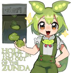 Rule 34 | 1girl, :3, :d, animal ears, blush, bolo tie, brooch, cowboy shot, dot nose, english text, engrish text, food, frilled sleeves, frills, green brooch, green hair, green shorts, green suspenders, hair between eyes, hand on own hip, hand up, holding, holding food, jewelry, long hair, looking at viewer, low ponytail, open mouth, orange eyes, pea pod, ponytail, puffy short sleeves, puffy sleeves, pun, raichiyo, ranguage, shirt, short sleeves, shorts, simple background, smile, solo, sparkle, suspender shorts, suspenders, translation request, v-shaped eyebrows, voicevox, white background, white shirt, zundamon