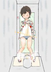 Rule 34 | 1girl, artist request, bathroom, blue panties, blush, brown hair, clothes lift, door, embarrassed, closed eyes, female focus, floral print, full body, hair ornament, hairclip, hands up, highres, indoors, japanese clothes, kimono, kimono lift, lifted by self, long sleeves, obi, original, own hands together, panties, peeing, peeing self, pigeon-toed, red footwear, sandals, sash, short hair, socks, solo, squat toilet, standing, steam, sweat, text focus, toilet, toilet use, translation request, trembling, underwear, wavy mouth, wet, wet clothes, wet panties, white socks, you&#039;re doing it wrong