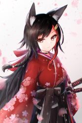 Rule 34 | 1girl, absurdres, animal ears, black hair, braid, brown eyes, cherry blossoms, commentary request, dated, hair between eyes, hair ornament, hairclip, hakama, hakama skirt, highres, hololive, hololive alternative, japanese clothes, katana, kimono, long hair, looking at viewer, ookami mio, ookami mio (new year), sarasuty, signature, skirt, sword, virtual youtuber, weapon, wolf ears