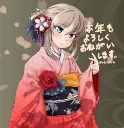 Rule 34 | 1girl, abimaru gup, black bow, blue eyes, bow, closed mouth, commentary request, cross, floral print, flower, girls und panzer, hair bow, hair flower, hair ornament, hair up, head tilt, highres, iron cross, itsumi erika, japanese clothes, kimono, kotoyoro, long sleeves, looking at viewer, medium hair, new year, obi, petals, print kimono, red flower, red kimono, red rose, rose, sash, sidelocks, silver hair, smile, solo, standing, twitter username, wide sleeves