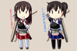 Rule 34 | 10s, 2girls, :t, akagi (kancolle), arrow (projectile), black hair, black legwear, bow (weapon), brown gloves, brown legwear, eating, flight deck, food, gloves, kaga (kancolle), kantai collection, looking at viewer, multiple girls, muneate, nishi koutarou, onigiri, quiver, side ponytail, simple background, single glove, skirt, thighhighs, translation request, wavy mouth, weapon, | |