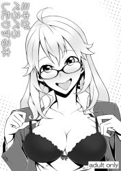Rule 34 | 1girl, :p, ahoge, bad id, bad pixiv id, bespectacled, blazer, bra, breasts, collarbone, cover, cover page, dress shirt, glasses, greyscale, hoshii miki, idolmaster, idolmaster (classic), jacket, large breasts, lingerie, monochrome, open mouth, shirt, solo, tkhs, tongue, tongue out, underwear