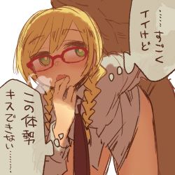 Rule 34 | 1boy, 1girl, blonde hair, blush, bottomless, braid, breath, clothed sex, doggystyle, finger in own mouth, glasses, green eyes, hetero, low twintails, naked shirt, necktie, ootorii bisetsu, open mouth, original, sex, sex from behind, shirt, twin braids, twintails
