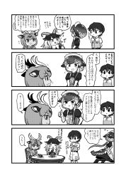 Rule 34 | 1boy, 3girls, animal ears, antlers, apron, axis deer (kemono friends), captain (kemono friends), dark-skinned female, dark skin, deer ears, dress, eating, elbow gloves, flying sweatdrops, gloves, greyscale, hand on own chin, highres, himalayan tahr (kemono friends), horizontal pupils, horns, kemono friends, kemono friends 3, kotobuki (tiny life), looking at another, maid, maid apron, maid headdress, monochrome, multiple girls, narwhal (kemono friends), plate, running, shirt, shorts, sitting, smile, standing, table, thumbs up