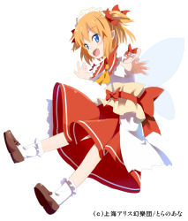 Rule 34 | 1girl, blue eyes, bow, fang, female focus, gotyou, open mouth, orange hair, outstretched arms, short hair, simple background, solo, spread arms, sunny milk, touhou, twintails, white background, wings