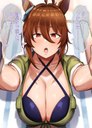 Rule 34 | 1girl, absurdres, agnes tachyon (lunatic lab) (umamusume), agnes tachyon (umamusume), ahoge, animal ears, bikini, black bikini, black gloves, breasts, brown hair, cleavage, commentary request, criss-cross halter, empty eyes, gloves, green jacket, hair between eyes, halterneck, heart, highres, horse ears, jacket, looking at viewer, medium breasts, medium hair, megao 3rd, open mouth, pov, red eyes, simple background, smile, solo, speech bubble, swimsuit, tied jacket, translation request, umamusume, upper body, white background
