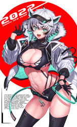 Rule 34 | 1girl, 2022, abs, absurdres, animal ears, aqua eyes, belt, bikini, black gloves, black hair, black thighhighs, breasts, cat ears, cleavage cutout, clothing cutout, english text, fang, fur trim, gloves, half gloves, highres, jacket, large breasts, long sleeves, looking at viewer, loose belt, multicolored hair, navel, open mouth, original, short hair, short shorts, shorts, solo, swimsuit, thighhighs, two-tone hair, ulrich (tagaragakuin), open fly, unzipped, white hair, white jacket