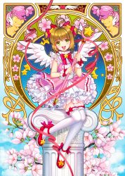 Rule 34 | 1girl, :d, angel wings, ankle bow, ankle ribbon, antenna hair, bad id, bad pixiv id, bow, briska, brown hair, cardcaptor sakura, dress, feathered wings, frilled thighhighs, frills, full body, green eyes, highres, kero (cardcaptor sakura), kinomoto sakura, layered dress, leg ribbon, looking at viewer, magical girl, open mouth, pink dress, red bow, red footwear, ribbon, short dress, short hair, sitting, sleeveless, sleeveless dress, smile, solo, thighhighs, white thighhighs, white wings, wings, wrist bow, wrist cuffs