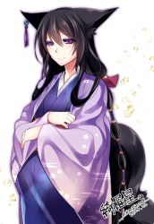 Rule 34 | 1girl, 2017, animal ears, artist name, black hair, blush, bow, commentary request, da (room), dated, fox ears, fox tail, hair between eyes, hair bow, hair ornament, japanese clothes, kimono, konshin, long hair, long sleeves, looking at viewer, original, pregnant, purple eyes, purple kimono, red bow, signature, smile, solo, standing, tail, very long hair, wide sleeves