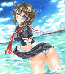 Rule 34 | 10s, 1girl, ahoge, ass, at classics, black gloves, black skirt, blue eyes, braid, brown hair, clothes lift, fingerless gloves, gloves, hair flaps, hair ornament, hair over shoulder, hair ribbon, kantai collection, lifting own clothes, long hair, looking at viewer, panties, partially submerged, pleated skirt, ribbon, school uniform, serafuku, shigure (kancolle), shigure kai ni (kancolle), single braid, skirt, skirt lift, solo, traditional media, underwear, wading, white panties
