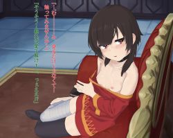 Rule 34 | 1girl, bandaged leg, bandages, banned artist, bare shoulders, black choker, black thighhighs, blush, breasts, carpet, choker, commentary request, dress, kono subarashii sekai ni shukufuku wo!, leaning to the side, long sleeves, looking at viewer, megumin, nipples, open mouth, red dress, red eyes, short hair, single thighhigh, sitting, small breasts, solo, sweatdrop, thighhighs, tile floor, tiles, translated, yunosu ishii