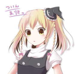 Rule 34 | 1girl, alternate hairstyle, alternate headwear, black dress, blonde hair, bow, braid, dress, hair bow, hat, k-sk style, kirisame marisa, mini hat, open mouth, puffy sleeves, shirt, short sleeves, simple background, solo, touhou, twin braids, upper body, white background, witch hat, yellow eyes