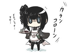 Rule 34 | 10s, 1girl, abyssal ship, anchor hair ornament, ancient destroyer oni, apron, black hair, carrying, carrying under arm, chibi, commentary request, cup, drill hair, floral print, food, goma (gomasamune), grey eyes, hair ornament, japanese clothes, kantai collection, kimono, looking at viewer, maid, maid apron, menu, mole, mole under eye, open mouth, pantyhose, plate, side ponytail, solo, translation request, tray, wa maid, wagashi, wide sleeves, youkan (food), yunomi