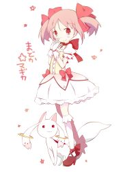 Rule 34 | 10s, 1girl, absurdres, blush, bow, bubble skirt, copyright name, dress, gloves, hair bow, highres, kaname madoka, kaname madoka (magical girl), kyubey, magical girl, mahou shoujo madoka magica, mahou shoujo madoka magica (anime), pink eyes, pink hair, shoes, short hair, short twintails, skirt, smile, tsumura z, twintails, white background