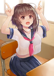 Rule 34 | 1girl, :d, ahoge, arms up, bad id, bad pixiv id, blue sailor collar, blue skirt, blurry, bra, breasts, brown eyes, brown hair, chair, collarbone, commentary request, crop top, crop top overhang, day, depth of field, desk, fang, horns pose, hair intakes, indoors, kibanda gohan, large breasts, long hair, looking at viewer, midriff, neckerchief, open mouth, original, pink neckerchief, pleated skirt, sailor collar, school chair, school desk, school uniform, see-through, serafuku, shirt, short sleeves, sitting, skirt, smile, solo, underwear, white bra, white shirt, window
