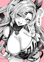 1girl areola_slip blush breasts cleavage collarbone crop_top cropped_jacket denim denim_shorts greyscale hair_ornament hair_ribbon hairclip heart heart_necklace highres huge_breasts jacket japanese_text jewelry kojima_saya looking_at_viewer mole mole_on_breast mole_on_thigh mole_under_eye monochrome necklace nicole_demara ribbon shorts speech_bubble strapless thighs tongue tongue_out translation_request tube_top zenless_zone_zero