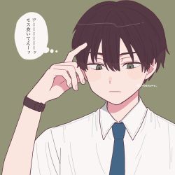 Rule 34 | 1boy, black hair, blue necktie, brown background, brown eyes, collared shirt, emma (kumaema), expressionless, hand up, highres, necktie, original, shirt, short hair, simple background, solo, thought bubble, twitter username, upper body, white shirt