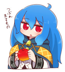 Rule 34 | 1girl, :o, aitelle, apple, bell, blue cloak, blue hair, blush, cloak, commentary request, copyright request, cropped torso, food, fruit, hair between eyes, holding, holding food, holding fruit, hood, hood down, hooded cloak, long hair, long sleeves, naga u, parted lips, red apple, red eyes, robe, simple background, solo, translation request, upper body, white background, white robe, wide sleeves