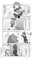 Rule 34 | 10s, 2girls, :3, closed mouth, comic, commentary request, eyepatch, closed eyes, greyscale, hair ornament, hairclip, headgear, highres, ikazuchi (kancolle), kantai collection, long sleeves, monochrome, multiple girls, musical note, neckerchief, pekeko (pepekekeko), pleated skirt, quaver, school uniform, serafuku, short hair, short sleeves, skirt, tenryuu (kancolle), thighhighs, translation request