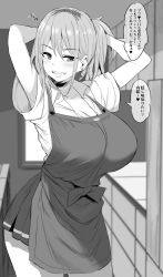 Rule 34 | 1girl, apron, arms behind back, arms up, bad id, bad twitter id, bow, breasts, choker, cleavage, collared shirt, feet out of frame, greyscale, grin, heart, indoors, large breasts, monochrome, noripachi, original, pleated skirt, shirt, short sleeves, skirt, smile, solo, spoken heart, standing, teeth, thighs, translation request, white shirt