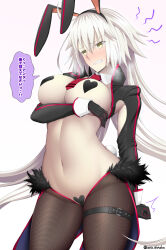 Rule 34 | 1girl, ahoge, animal ears, black gloves, blush, breasts, clenched teeth, coattails, covered erect nipples, fake animal ears, fate/grand order, fate (series), gloves, heart pasties, highres, jeanne d&#039;arc alter (avenger) (fate), jeanne d&#039;arc alter (fate), large breasts, long hair, long sleeves, looking at viewer, maebari, meme attire, navel, pasties, rabbit ears, rabbit tail, revealing clothes, reverse bunnysuit, reverse outfit, shrug (clothing), simple background, speech bubble, stomach, tail, teeth, thighs, translated, unadon, white hair, wrist cuffs, yellow eyes