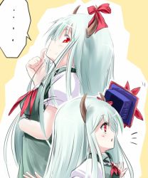 Rule 34 | ..., 2girls, ^^^, date hajime, dress, dual persona, ex-keine, female focus, from side, green dress, hat, height difference, horns, kamishirasawa keine, looking at viewer, looking to the side, multiple girls, puffy short sleeves, puffy sleeves, red eyes, short sleeves, silver hair, speech bubble, spoken ellipsis, tate eboshi, touhou