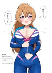 1girl :d bikini blue_bikini blue_wetsuit blush bodysuit breasts brown_hair commentary_request cosplay cowboy_shot diving_suit hair_ornament hairclip high_ponytail highres huge_breasts konoe_kanata kooei looking_at_viewer love_live! love_live!_nijigasaki_high_school_idol_club love_live!_sunshine!! matsuura_kanan matsuura_kanan_(cosplay) open_mouth ponytail purple_eyes request_inset simple_background smile solo speech_bubble striped_bikini striped_clothes swimsuit translation_request twitter wetsuit white_background zipping