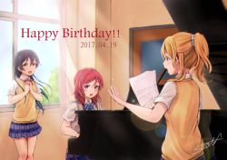 Rule 34 | 3girls, :d, ayase eli, blazer, blonde hair, blue bow, blue bowtie, blue eyes, blue sky, blush, bow, bowtie, brown eyes, collared shirt, curtains, dated, day, diagonal stripes, door, grand piano, hair between eyes, hair ornament, hair scrunchie, happy, happy birthday, high ponytail, highres, holding, holding paper, indoors, instrument, jacket, lens flare, lilylion26, long hair, looking at viewer, love live!, love live! school idol project, multiple girls, nishikino maki, open mouth, own hands together, paper, piano, profile, purple eyes, purple hair, red hair, scrunchie, sheet music, shirt, short hair, short sleeves, signature, sky, smile, sonoda umi, striped bow, striped bowtie, striped clothes, striped neckwear, sunlight, vest, white curtains, white scrunchie, white shirt, window, wing collar, yellow vest