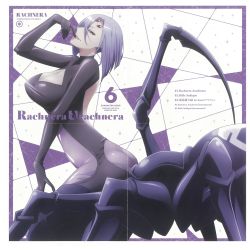Rule 34 | 10s, 1girl, album cover, arachne, arthropod girl, ass, backless outfit, breasts, character name, cleavage, cleavage cutout, clothing cutout, cover, extra eyes, female focus, finger to mouth, from side, highres, insect girl, large breasts, light purple hair, looking at viewer, monster girl, monster musume no iru nichijou, multiple legs, official art, parted lips, rachnera arachnera, red eyes, short hair, smile, smirk, solo, spider girl, striped, striped background, taur