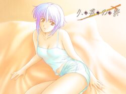 1girl amano_satoko aqua_hair artist_request bare_arms bare_shoulders breasts camisole closed_mouth collarbone copyright_name denim denim_shorts fingernails gold_necklace jewelry kuon_no_kizuna logo looking_at_viewer lying medium_breasts midriff navel necklace non-web_source official_art official_wallpaper on_bed on_side orange_background short_hair short_shorts shorts sidelocks solo spaghetti_strap teeth white_camisole white_shorts