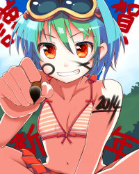 Rule 34 | 10s, 1girl, 2014, bad id, bad pixiv id, bikini, bikini top only, blue hair, bodypaint, calligraphy brush, claire (sennen sensou aigis), drawing on another&#039;s face, facepaint, flat chest, goggles, goggles on head, green hair, grin, highres, multicolored hair, n (nn 000), navel, new year, orange eyes, paintbrush, red skirt, sennen sensou aigis, sitting, skirt, smile, striped bikini, striped bikini top, striped clothes, swimsuit, two-tone hair