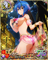 Rule 34 | 1girl, ass, blue hair, breasts, brown eyes, card (medium), chess piece, green hair, high school dxd, knight (chess), large breasts, looking at viewer, multicolored hair, official art, revealing clothes, sideboob, smile, two-tone hair, underboob, xenovia quarta