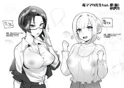 Rule 34 | 2girls, black hair, blonde hair, breasts, glasses, highres, itami (maemukina do), large breasts, lips, mature female, multiple girls, open mouth, short hair, sketch, teacher