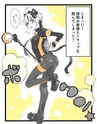 Rule 34 | 1girl, ahoge, animal ears, armband, bad id, bad twitter id, black border, border, breasts, cat ears, cosplay, detached sleeves, emu (marico w), fake animal ears, fake tail, fingerless gloves, flower (vocaloid), gloves, looking back, megaphone, multicolored hair, open mouth, seeu, short hair, small breasts, standing, standing on one leg, streaked hair, tail, flower (vocaloid4), vocaloid, zeeu, zeeu (cosplay)