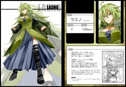 Rule 34 | 1girl, 2koma, akatsuki yakyou, character profile, comic, green eyes, green hair, personification, pokemon, tyranitar