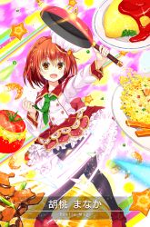 Rule 34 | 1girl, arm up, black pantyhose, blush, braid, breasts, character name, chef, chef hat, dress, english text, food, fried rice, frilled skirt, frills, frying pan, green necktie, hand up, hat, holding, holding weapon, knees together feet apart, kurumi manaka, long sleeves, looking at viewer, magia record: mahou shoujo madoka magica gaiden, magical girl, mahou shoujo madoka magica, mini hat, necktie, official art, open mouth, orange hair, outstretched arm, pantyhose, pea, plate, purple background, rainbow, red footwear, red skirt, rice, shirt, shoes, short hair, shrimp, skirt, small breasts, smile, solo, text focus, tomato, translated, weapon, white hat, white shirt, yellow eyes