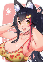 Rule 34 | 1girl, :d, animal ears, armpits, bikini, black hair, breasts, cleavage, hair ornament, hairclip, highres, hololive, kntrs (knyrs), large breasts, long hair, multicolored hair, ookami mio, open mouth, ponytail, presenting armpit, red hair, smile, solo, streaked hair, swimsuit, upper body, virtual youtuber, wolf ears, yellow eyes