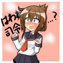 Rule 34 | 10s, 1girl, ahoge, bad id, bad pixiv id, blush, brown hair, commentary request, embarrassed, folded ponytail, inazuma (kancolle), kantai collection, necktie, pink background, school uniform, serafuku, sidelocks, solo, surprised, translation request, twumi, wavy mouth