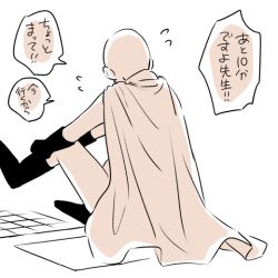 Rule 34 | 1boy, boots, cape, dokkoi shoo, doormat, flying sweatdrops, gloves, male focus, monochrome, one-punch man, putting on shoes, saitama (one-punch man), sepia, simple background, solo, translated