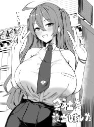 Rule 34 | 1girl, absurdres, ahoge, black skirt, blush, breast pocket, breasts, double v, greyscale, hair between eyes, hair ornament, highres, hotate-chan, huge breasts, long hair, monochrome, necktie, open mouth, original, pocket, scallop, shirt, skirt, sleeveless, solo, v, white shirt