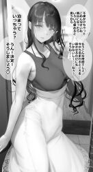 Rule 34 | 1girl, absurdres, bare shoulders, blurry, breasts, collarbone, covered navel, depth of field, gentsuki, hand up, highres, large breasts, long hair, looking at viewer, monochrome, original, parted lips, shirt tucked in, skirt, smile, solo, translated