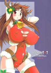 Rule 34 | 1girl, antlers, armpits, arms behind head, arms up, bell, blush, breasts, brown hair, cameltoe, christmas, cleavage, collar, covered erect nipples, highres, horns, huge breasts, long hair, looking at viewer, neck bell, open mouth, red eyes, reindeer antlers, shimanto youta, solo, standing