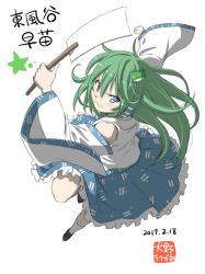 Rule 34 | &gt;:), 1girl, 2017, blue eyes, blue skirt, brown footwear, clenched hand, commentary request, dated, detached sleeves, frog hair ornament, full body, gohei, green hair, hair between eyes, hair ornament, inuno rakugaki, kochiya sanae, long hair, looking at viewer, shirt, shoes, skirt, smile, snake hair ornament, solo, star (symbol), touhou, v-shaped eyebrows, white background, white legwear, white shirt, wide sleeves