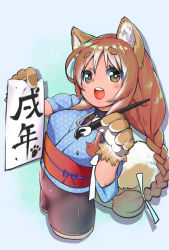 Rule 34 | 1girl, :d, animal ears, animal hands, bike shorts, blue background, blush, braid, brown hair, calligraphy brush, chinese zodiac, cowboy shot, cropped legs, dog ears, dog tail, green eyes, happy new year, hobby (kento), holding, japanese clothes, kimono, long hair, looking at viewer, nengajou, new year, obi, open mouth, original, paintbrush, pantyhose, sash, short eyebrows, single braid, smile, solo, tail, thick eyebrows, very long hair, year of the dog