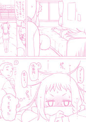 Rule 34 | 2boys, = =, bed, bedroom, blush, comic, cosplay boys club, crossdressing, face down, hood, hoodie, leonardo 16sei, long hair, looking at another, male focus, monochrome, multiple boys, on bed, open mouth, original, pillow, pink theme, pitcher (container), sleeves past wrists, sweat, sweatdrop, translation request, trap