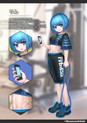 Rule 34 | 1girl, abs, blue eyes, blue hair, blunt bangs, blurry, blurry background, breasts, commentary request, crop top, eyes visible through hair, full body, gym, hair between eyes, highres, holding, holding phone, looking at viewer, masamune oekaki, medium breasts, multiple views, navel, open mouth, original, phone, shoes, short hair, short sleeves, standing, stomach, translation request, twitter username