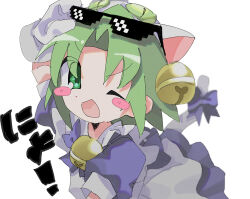 Rule 34 | 1girl, ;d, animal ears, apron, arm up, bell, blue bow, blue dress, blush stickers, bow, cat ears, cat tail, deal with it (meme), dejiko, di gi charat, dress, enorari, eyes visible through hair, eyewear on head, film grain, green eyes, hair bell, hair ornament, highres, jingle bell, light green hair, maid apron, meme, mittens, neck bell, one eye closed, open mouth, puffy sleeves, short hair, simple background, smile, solo, sunglasses, tail, tail bow, tail ornament, v-shaped eyebrows, white apron, white background, white mittens, white tail