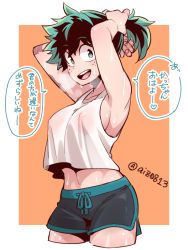 Rule 34 | 1girl, :d, alternate hairstyle, armpits, arms up, bad id, bad pixiv id, bare arms, black shorts, boku no hero academia, breasts, commentary request, cowboy shot, cropped legs, genderswap, genderswap (mtf), green eyes, green hair, green shorts, hair up, medium breasts, midoriya izuku, midriff, navel, no bra, open mouth, orange background, ponytail, shorts, sideboob, smile, solo, speech bubble, striped, sweat, tank top, teeth, tonomayo, translation request, twitter username, tying hair, upper teeth only, white background